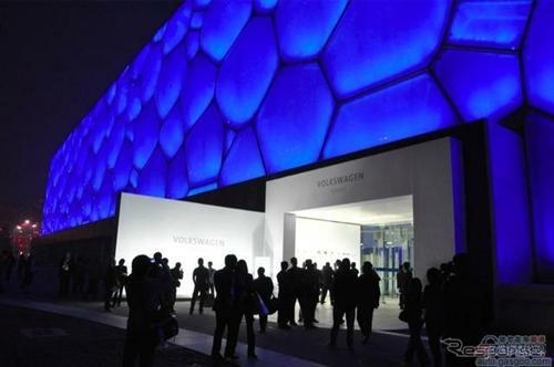 大众再谋中国扩张：新疆工厂签约 一汽大众延限