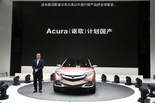 丰田考虑在华投产雷克萨斯 首款车型或落定ES
