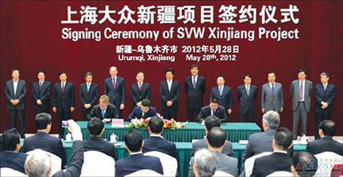 大众年内在华开张五座新工厂 或投产西亚特车型