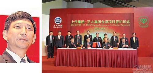 上汽考虑在泰国兴建第二工厂 产能将翻3倍