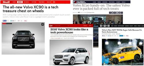 海外热捧沃尔沃新XC90：再造品牌形象 重塑豪车标杆