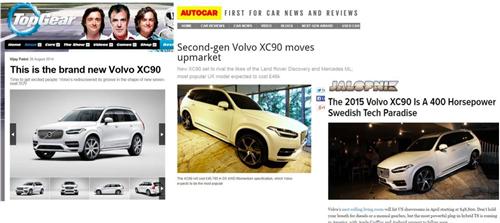 海外热捧沃尔沃新XC90：再造品牌形象 重塑豪车标杆
