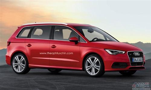 奥迪将推出首款MPV 以奥迪A3为蓝本