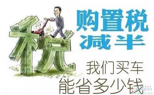 2015年全球汽车行业十大最重磅新闻：你最重视哪条？